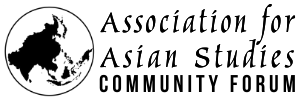 asianstudies thriveupgrade logo. This will take you to the homepage